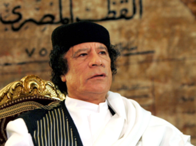 Libya Devlet Bakan Muammer Kaddafi