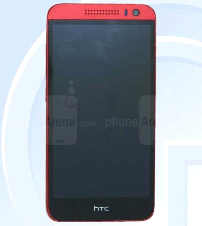 <p>Tayvanl retici HTC, yeni amiral gemisiyle adndan sz ettiriyor. Ancak iler sadece yeni One