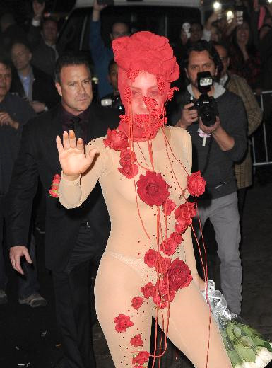 Bu, Lady Gaga