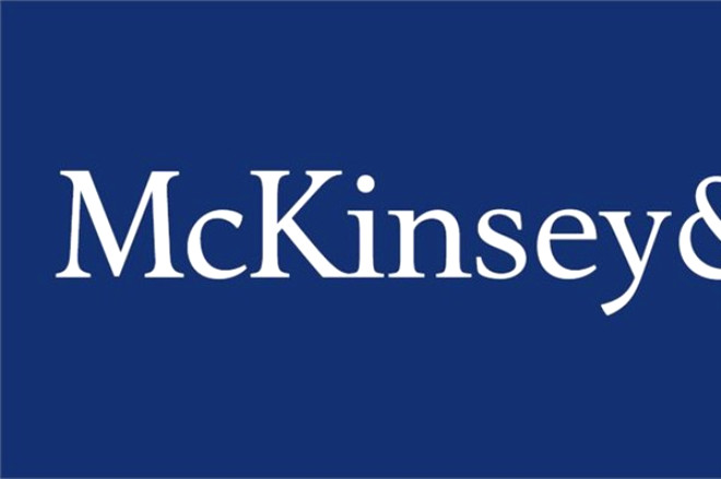 McKinsey & Co: Denetim ve danmanlk irketinde ylda ortalama 125 bin dolar kazanlyor. irketin toplam alan says 17 bin kiinin zerinde.
