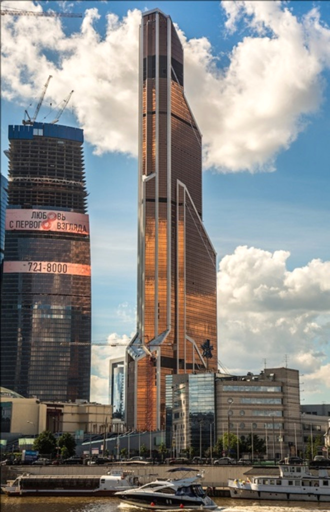 38. Mercury City Tower: Moskova, Rusya, 339m
