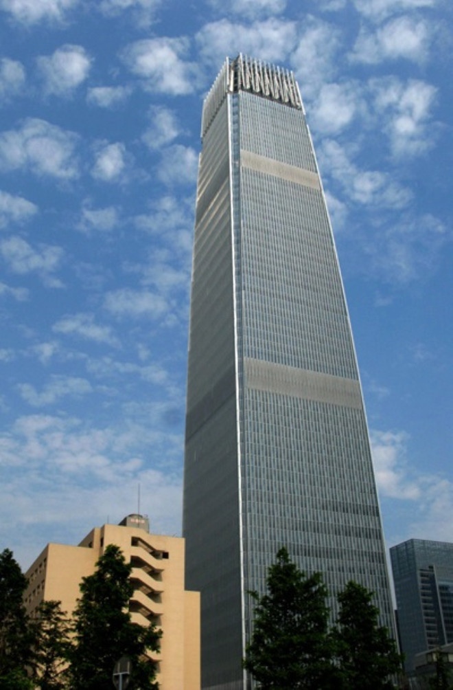 46. China World Trade Center Tower 3: Pekin, in, 330m
