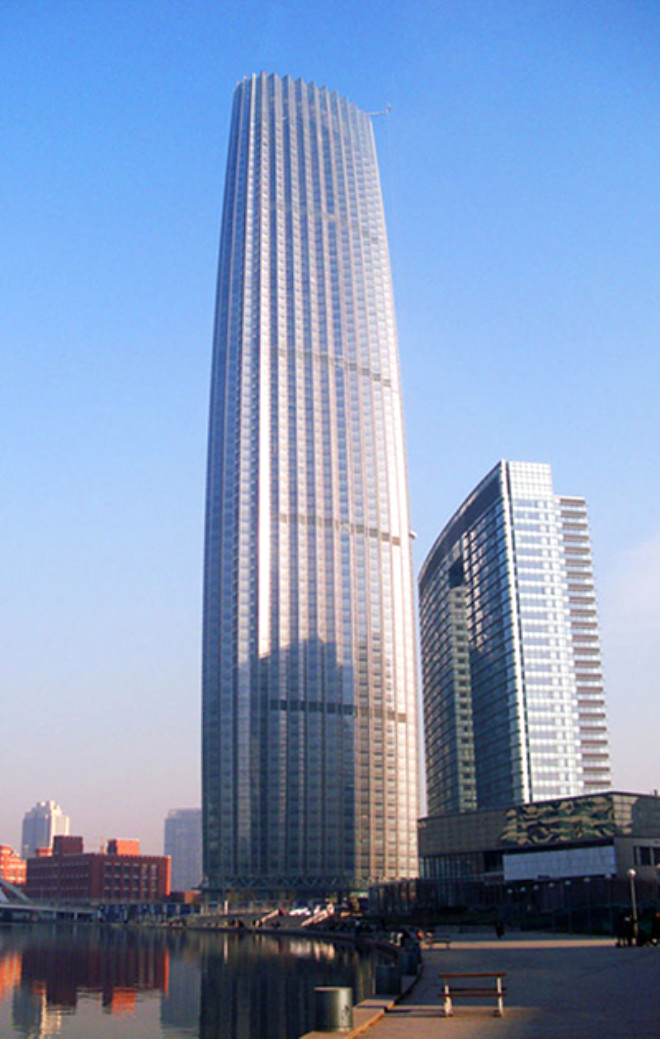 40. Tianjin World Financial Center: Tianjin, in, 337m
