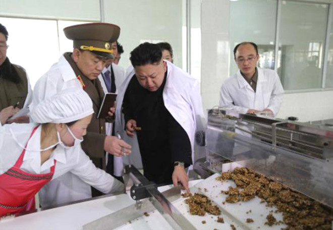Kuzey Kore lideri Kim