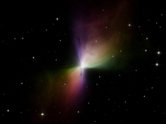 Evrenin en souk yeri nerede? Dnyann 5 bin k yl uzanda yer olan byk bir toz ve gaz bulutu Boomerang Nebula