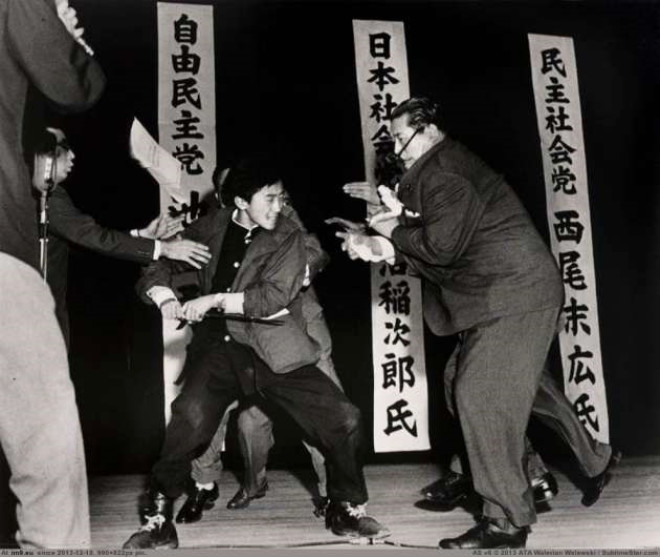 Japon Sosyalist Parti lideri Asanuma