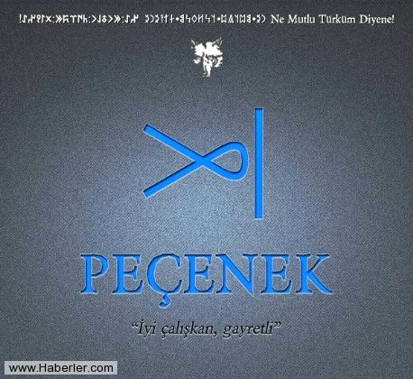 14 - PE�ENEK Pe�enek - Adana-Bah�e-Haruniye Pe�enek - Ankara-Alt�nda� Pe�enek - Ankara-�aml�dere Pe�enek( Bala) - Ankara-�ubuk-Sirgeli Pe�ene - Eski�ehir-�ifteler Bi�er (Pe�ene) - Konya Pe�enek(Mirkef�in) - Mardin-�dil
