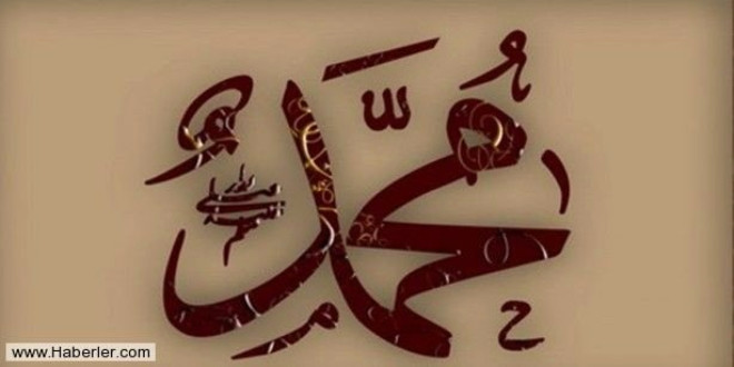 Anlam: Allahm (peygamberimiz) Hz.Muhammed