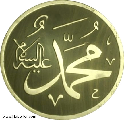 Kalplerimizi birbirene �s�nd�r ve
Bizleri birbirimize sevdir
D�nyan�n d�rt bir taraf�nda hizmet eden karde�lerimizi
Bizlerle beraber ihlas-� etemme muvaffak k�l ya Rabbi!
