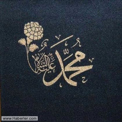 
Bize kar�� d��manl�k duygular�yla oturup kalkanlar�n kalblerini yumu�atmak
murad ediyorsan,
bize ve g�n�ll�ler hareketine kar�� onlar�n kalblerini yumu�at
ve sinelerini daim bir sevgiyle doldur!

 
