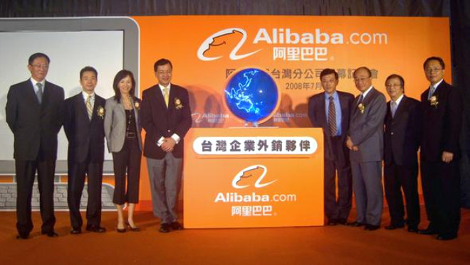 u anda 24 bin alan ve 10 binden fazla ortak irketi olan Alibaba