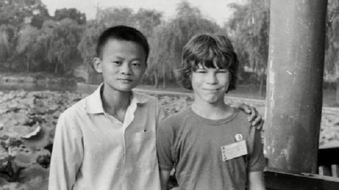 Jack Ma, 1964 ylnda in