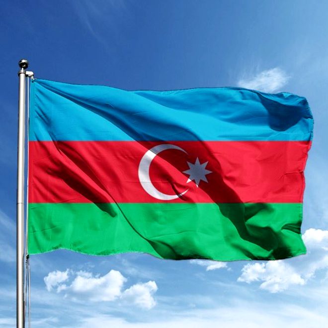 Azerbaycan Dileri Bakanl