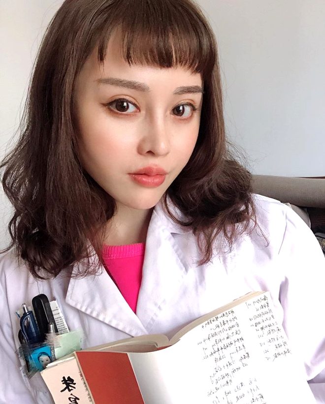 Tp alannda kariyer yapan 30 yandaki Yuan Herong, inli bir vcut gelitiricisi. Ayn zamanda bloggerlk yapp Instagram